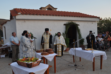 Μέγας Εσπερινός της εορτής της Μεταμορφώσεως