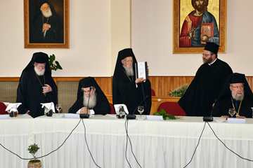 Τρίτη Σύναξις Εταίρων της Ορθοδόξου Ακαδημίας Κρήτης