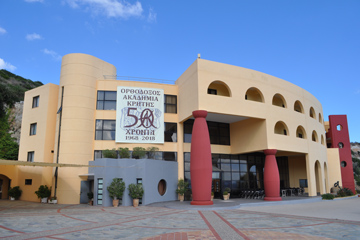 Άρθρο στο διαδικτυακό περιοδικό &quot;Griechenland-Special 2018&quot;