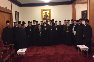 ΟΙΚΟΥΜΕΝΙΚΟΝ ΠΑΤΡΙΑΡΧΕΙΟΝ ΙΕΡΑ ΕΠΑΡΧΙΑΚΗ ΣΥΝΟΔΟΣ ΤΗΣ ΕΚΚΛΗΣΙΑΣ ΚΡΗΤΗΣ ΑΝΑΚΟΙΝΩΘΕΝ