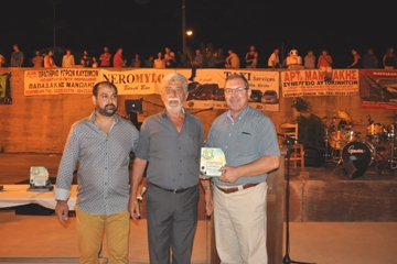 &quot;SPATHA&quot; honours the OAC