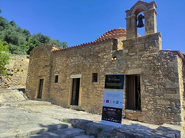 ΕΠΙΣΚΕΨΗ Β’ ΤΑΞΗΣ ΓΥΜΝΑΣΙΟΥ ΒΟΥΚΟΛΙΩΝ  ΣΤΗΝ ΕΚΚΛΗΣΙΑ ΤΟΥ ΑΡΧΑΓΓΕΛΟΥ ΜΙΧΑΗΛ (ΡΟΤΟΝΤΑ) 