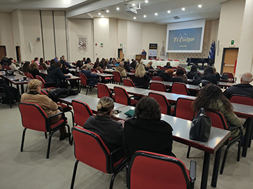 ΕΝΗΜΕΡΩΣΗ ΕΚΠΑΙΔΕΥΤΙΚΩΝ Α’ΘΜΙΑΣ ΚΑΙ Β’ΘΜΙΑΣ ΕΚΠΑΙΔΕΥΣΗΣ  ΝΟΜΟΥ ΧΑΝΙΩΝ