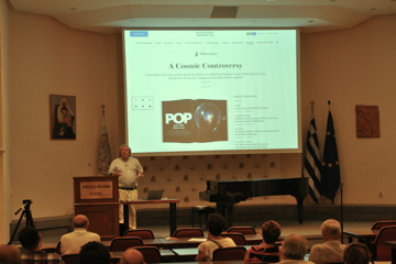 ΔΡΑΣΕΙΣ ΣΤΗΝ ΟΡΘΟΔΟΞΟ ΑΚΑΔΗΜΙΑ ΚΡΗΤΗΣ (ΟΑΚ)