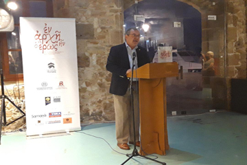 «Εν αρχή ην ο έρως»
