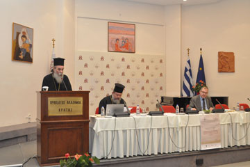 Παγκρήτιο Επιμορφωτικό Ιερατικό Πρόγραμμα του Ιδρύματος Ποιμαντικής Επιμορφώσεως σε συνεργασία με την Ορθόδοξο Ακαδημία Κρήτης