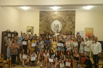 Το Ευρωπαϊκό Πρόγραμμα Erasmus+ στην ΟΑΚ