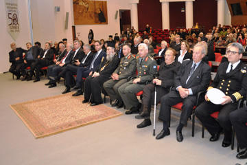 Κυριακή της Ορθοδοξίας στην Ορθόδοξο Ακαδημία Κρήτης