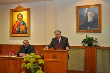 Εορτή των Τριών Ιεραρχών στην Ορθόδοξο Ακαδημία Κρήτης