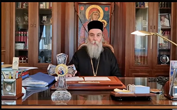 «Η Ελλάδα μέσα από τα μάτια των ποιητών» στην ΟΑΚ