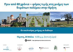 Πριν από 80 χρόνια – φόρος τιμής στη μνήμη των θυμάτων του πολέμου στην Κρήτη