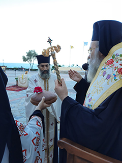 Η ΟΑΚ τίμησε τη Μνήμη των Ισαποστόλων Αγίων Κυρίλλου και Μεθοδίου