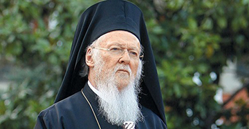 Οικουμενικός Πατριάρχης κκ Βαρθολομαίος Α΄
