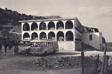 Θεία Λειτουργία για την Επέτειο των Εγκαινίων της Ορθοδόξου Ακαδημίας Κρήτης
