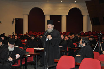 ΕΙΣ ΜΝΗΜΟΣΥΝΟΝ ΑΙΩΝΙΟΝ