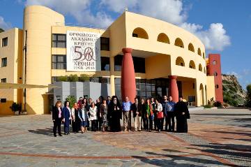 Commencement of Events celebrating the OAC’s 50th year