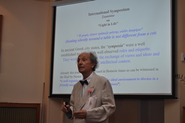 Το Φως στη Ζωή