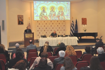 Εορτή Τριών Ιεραρχών στην ΟΑΚ